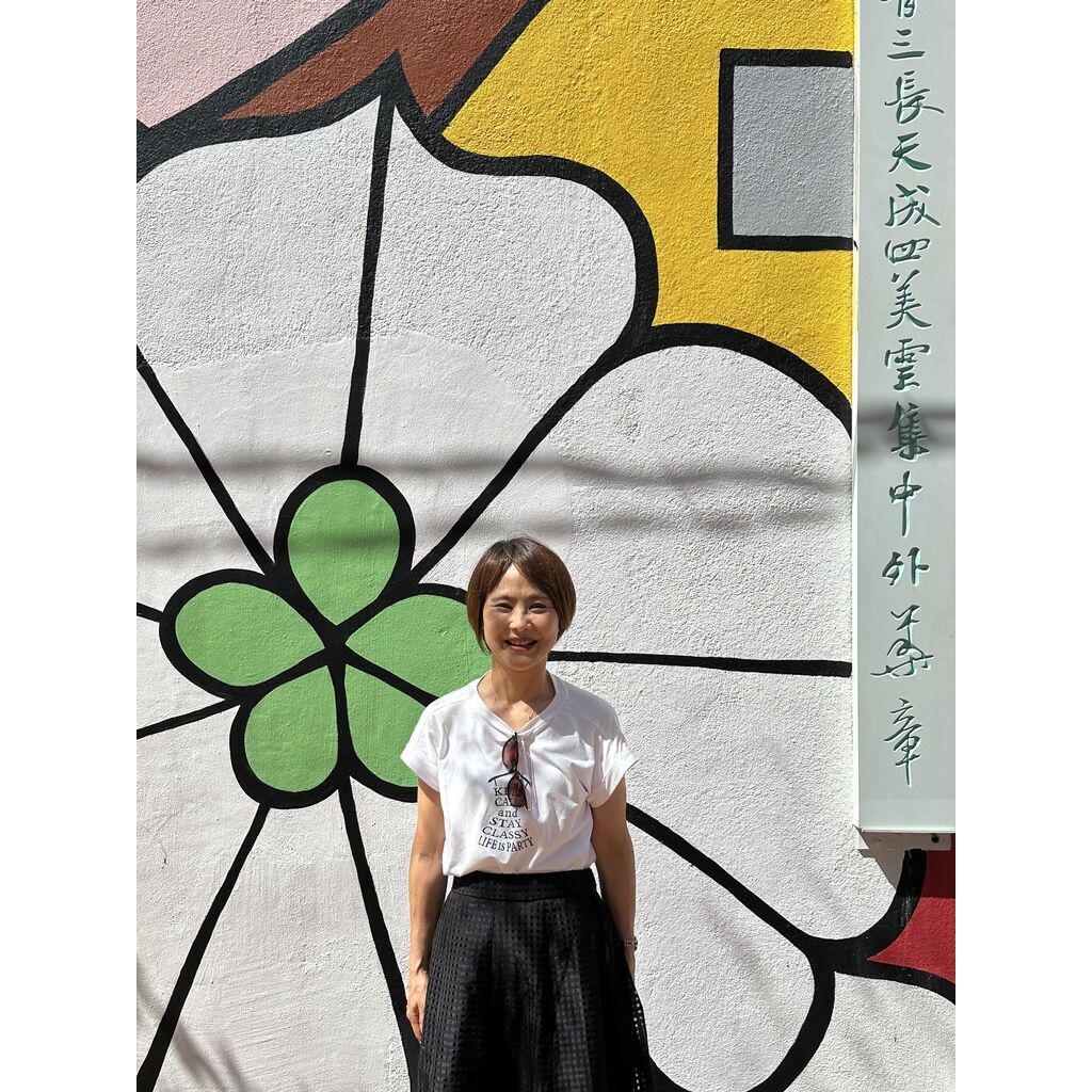 avatar for Miho Yamashita
