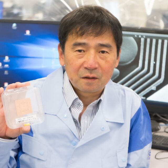 avatar for Satoru Kuramochi