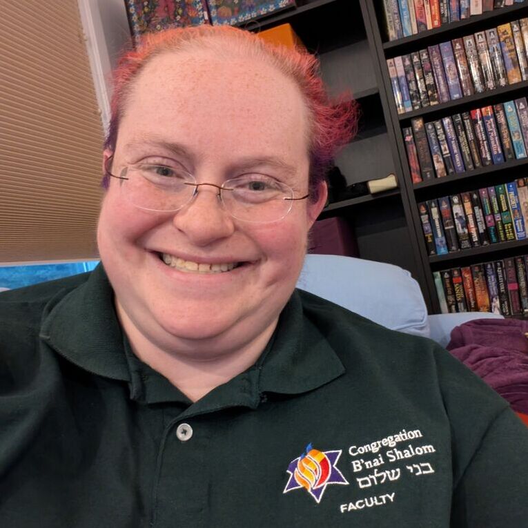 avatar for Gail Terman