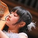 avatar for Megan Wan Gai Wing