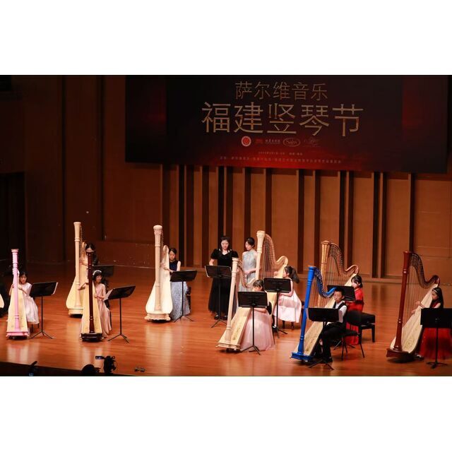 avatar for China FAEF Harp Committee