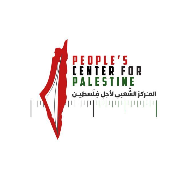 avatar for People's Center for Palestine