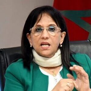 avatar for Amina Bouayach